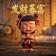 db代表什么标准